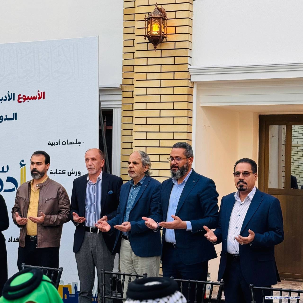 اتحاد أدباء العراق يُؤبّن الناقد مالك المطلبي